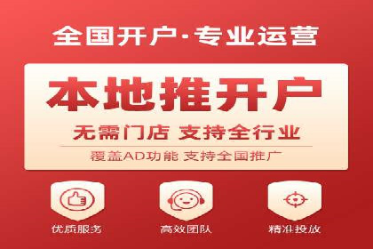 百度竞价广告投放全攻略：三个成功案例分享